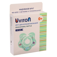 Круг для плавания на шею, цвет зелёный, Uviton