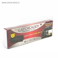 Органайзер для мелочей между сидений 35х11 см, чёрный, набор 2 шт Органайзер для мелочей между сидений 35х11 см, чёрный, набор 2 шт