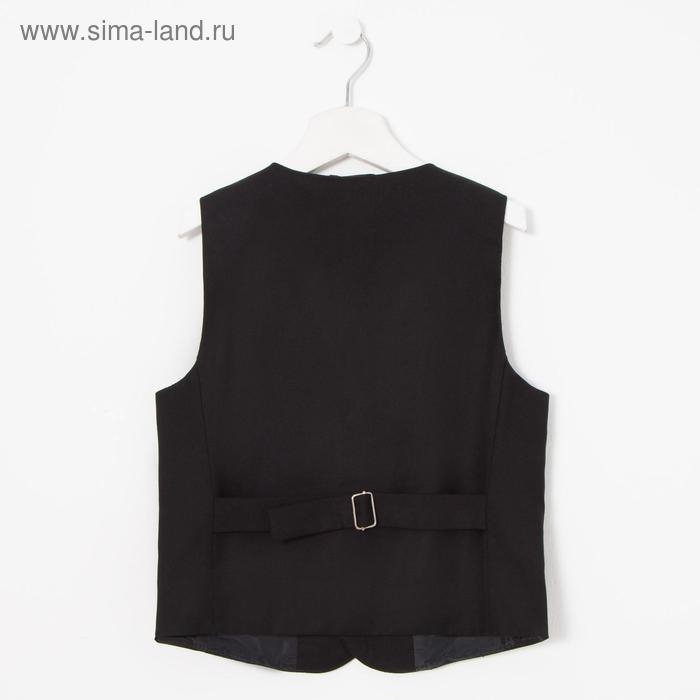 Школьный жилет для мальчика, чёрный, рост 146 (36/M)