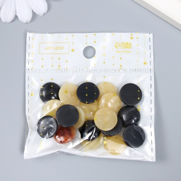 Декор для творчества пластик "Мраморные кружочки" набор 20 шт 1,4х1,4х0,5 см
