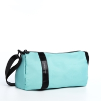 Сумка молодёжная на молнии, цвет бирюзовый Сумка молодёжная на молнии, цвет бирюзовый