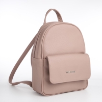 Рюкзак женский городской, TEXTURA, цвет пудра Рюкзак женский городской, TEXTURA, цвет пудра