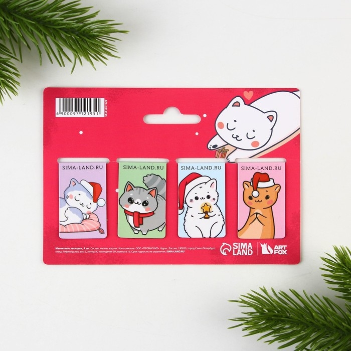 Новый год. Закладки для книг магнитные &laquo;Любви и тепла&raquo;, 4 шт мини