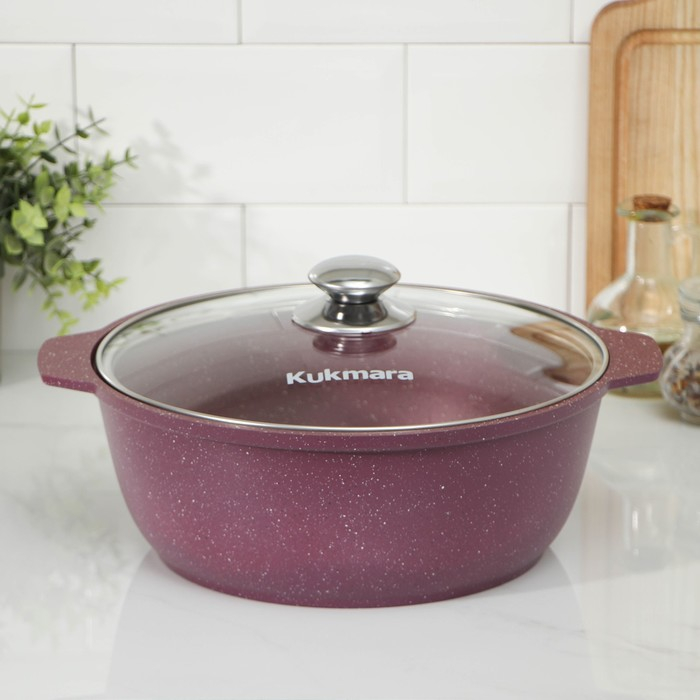 Жаровня Trendy style, 4 л, d=28 см, антипригарное покрытие, цвет фиолетовый Жаровня Trendy style, 4 л, d=28 см, антипригарное покрытие, цвет фиолетовый