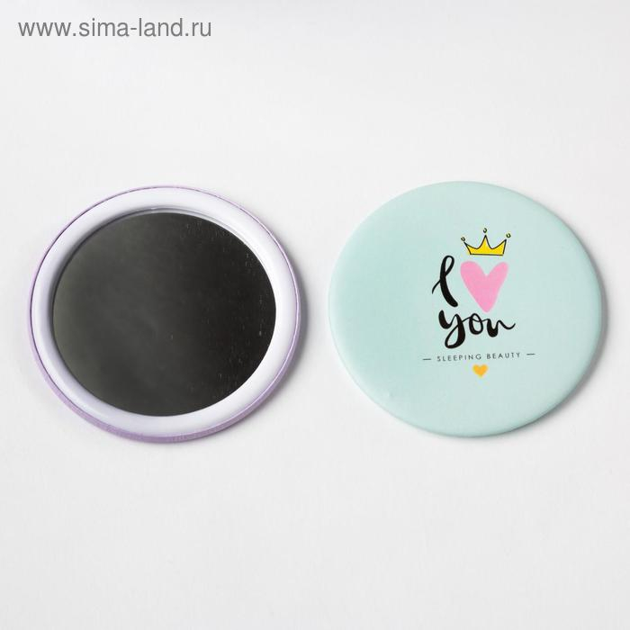 Набор подарочный KAFTAN Набор подарочный KAFTAN "I love the sea" носки и аксессуары