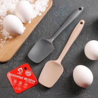 Лопатка Доляна &laquo;Винфор&raquo;, 20,7 см, цвет МИКС