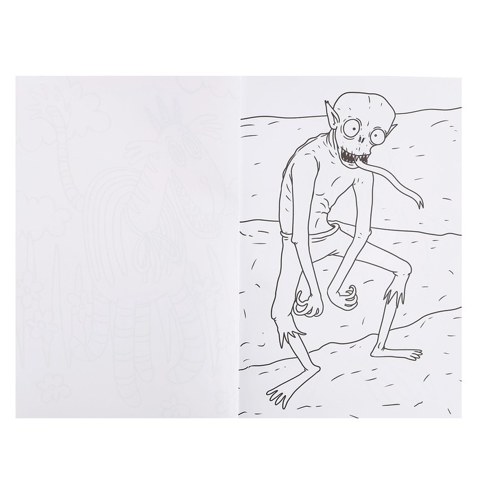 Макси-раскраска &laquo;Монстры&raquo;