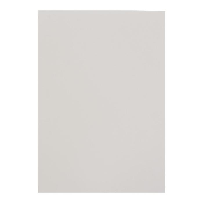 Бумага для акварели А4, 20 листов "Морячка", 200 г/м&sup2;, цвет молочный, в папке