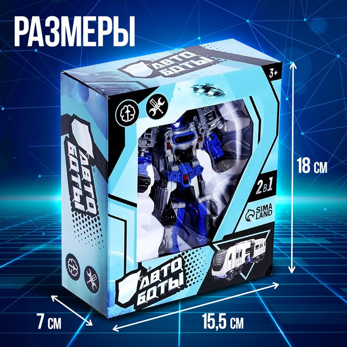 Робот &laquo;Метро&raquo;