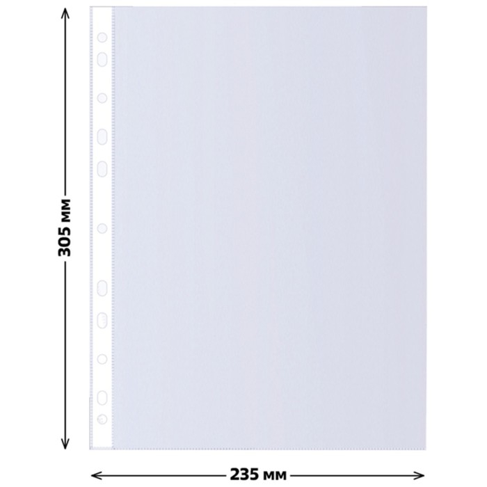 Файл-вкладыш А4, 35мкм, СТАММ, глянцевый, вертикальный, 100 штук