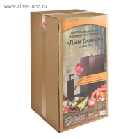 Коптильня холодного копчения "Дым Дымыч" 01Б, дымогенератор, 50 л, коричневая Коптильня холодного копчения "Дым Дымыч" 01Б, дымогенератор, 50 л, коричневая