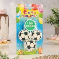 Свечи в торт на шпажках "Футбольные", 2,6 см, 25 гр, набор 4 шт