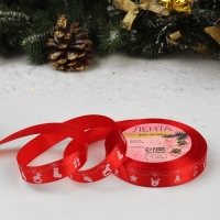 Новый год! Лента атласная &laquo;Новогодняя гирлянда&raquo;, 15 мм, 23 &plusmn; 1 м, цвет красный №26