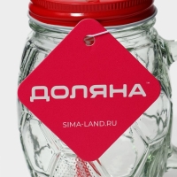 Кружка стеклянная с крышкой и трубочкой Доляна &laquo;Мяч&raquo;, 500 мл, цвет МИКС