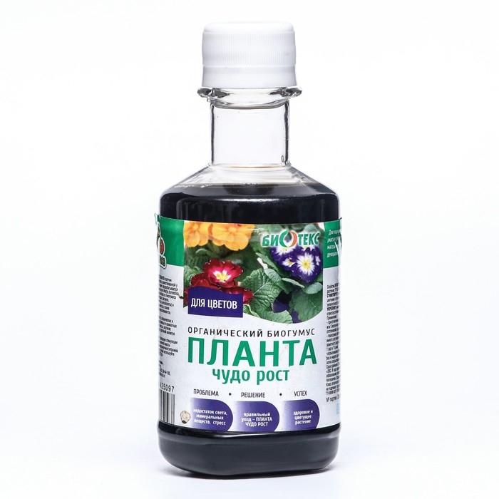 Планта "БиоТекс" "Чудо-Рост" для цветов, универсальный, 250 мл