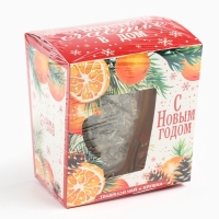 Подарочный набор новогодний &laquo;Впусти свастье в дом&raquo; чай травяной, 50 г и кружка стеклянная, 300 мл