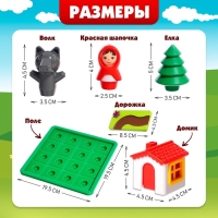 Настольная игра &laquo;Найди дорожку&raquo;, 1 игрок, 5+