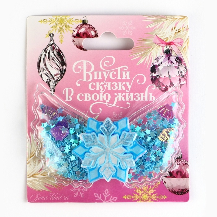 Заколка с шейкером новогодняя &laquo;Снежинка&raquo;, на Новый год, 6 х 45 см