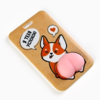 Чехол для бейджа &laquo;Я тебя успокою&raquo;, 6,9 х 11 см