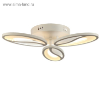 Люстра ГАЛЛОП 5327/3 LED 50Вт белый 46x11x46 см