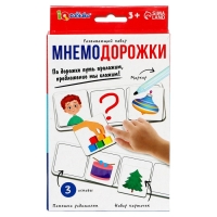 Развивающий набор &laquo;Мнемодорожки&raquo;