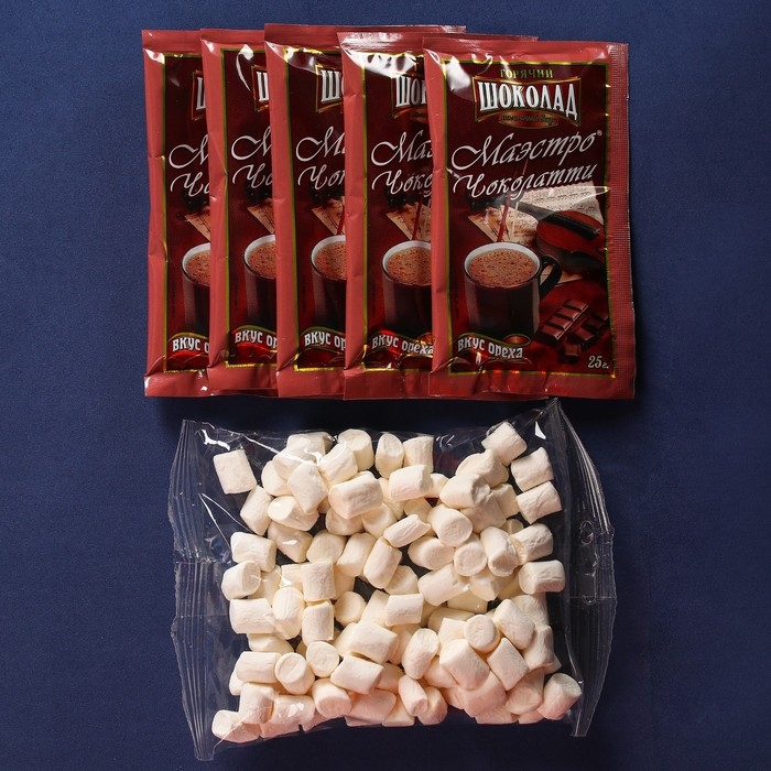 Набор &laquo;С новым годом!&raquo;: горячий шоколад 5 шт. х 25 г., маршмеллоу 50 г., печенье с предсказаниями 24 г.