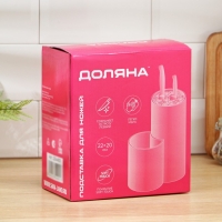 Подставка под ножи с наполнителем Доляна &laquo;Гранит&raquo;, 2 отделения, цвет серый