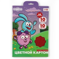 Картон цветной с блёстками, А4, 10 листов, 10 цветов, немелованный, двусторонний, в папке, 250 г/м², Смешарики Картон цветной с блёстками, А4, 10 листов, 10 цветов, немелованный, двусторонний, в папке, 250 г/м², Смешарики