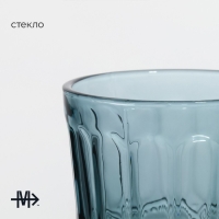 Стакан стеклянный Magistro &laquo;Ла-Манш&raquo;, 220 мл, цвет синий