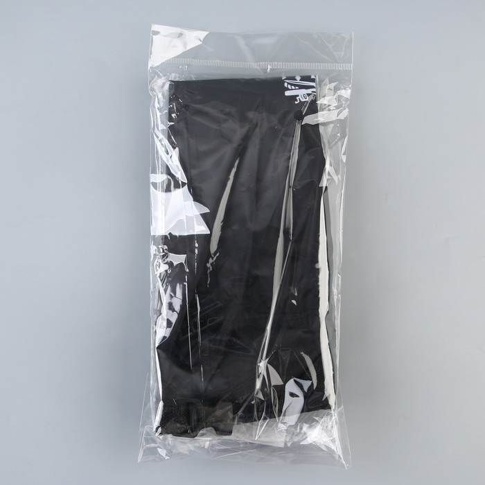 Гермомешок «Крутой рыбак», 10 л., черный. Гермомешок «Крутой рыбак», 10 л., черный.