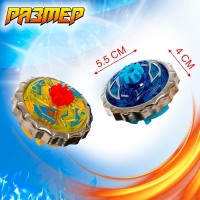 Набор волчков &laquo;Супер меч&raquo;, двойной запуск, с вертушкой