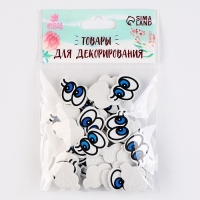 Глаза, набор 50 шт., размер 1 шт. &mdash; 2 &times; 1,6 см, цвет голубой