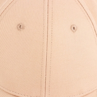 Кепка женская Chillin, цвет бежевый, р-р 56