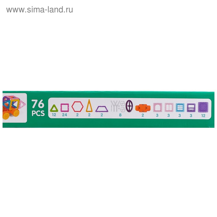 Конструктор магнитный &laquo;Мини магический магнит&raquo;, 76 деталей