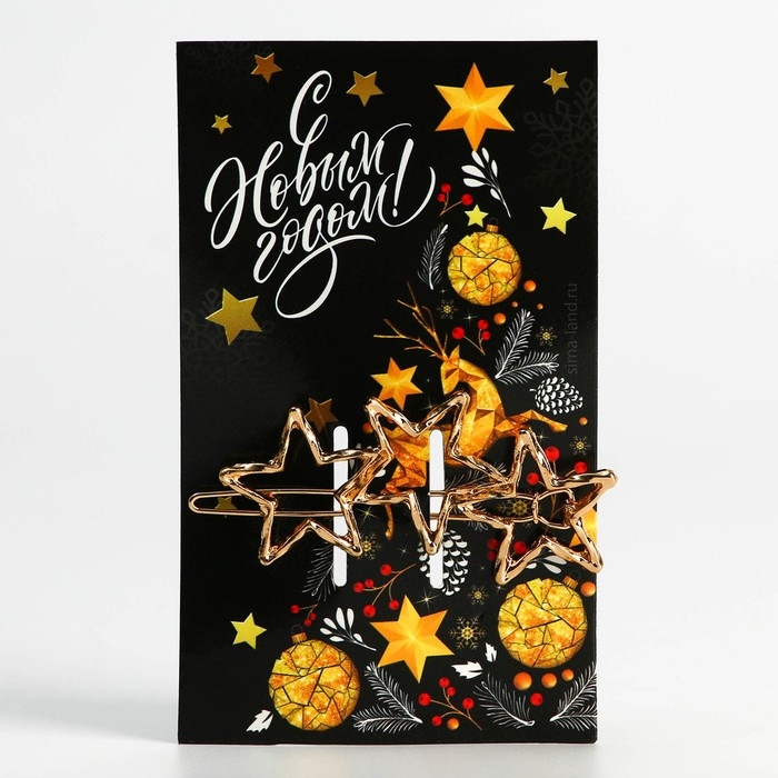 Новогодняя заколка для волос &laquo;С Новым годом!&raquo;, 1 шт, 7 х 2 см