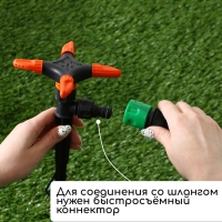 Распылитель 4-лепестковый, под коннектор, пика, пластик, &laquo;Жук&raquo;