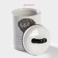 Сахарница Доляна &laquo;Гурман&raquo;, 320 мл, цвет белый