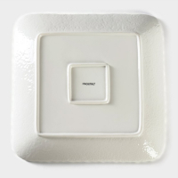 Тарелка фарфоровая квадратная Magistro &laquo;Цветок Бланш&raquo;, 30&times;30 см, цвет белый