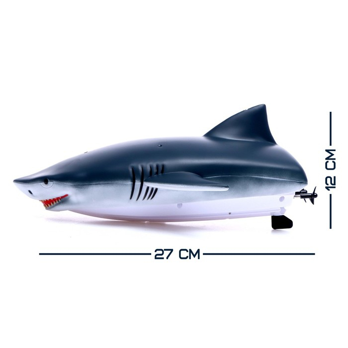 Катер радиоуправляемый &laquo;Акула&raquo;, 2 в 1, работает от аккумулятора