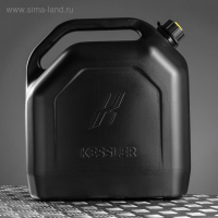 Канистра ГСМ Kessler premium, 25 л, пластиковая, чёрная Канистра ГСМ Kessler premium, 25 л, пластиковая, чёрная
