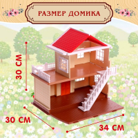 Дом для зверей &laquo;Загородный домик&raquo; с аксессуарами