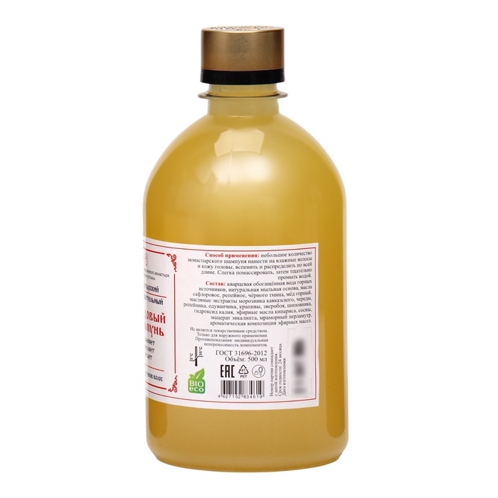 Шампунь для волос монастырский, медовый, 500 мл