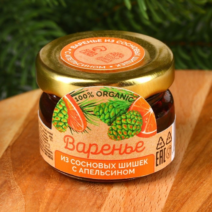 Варенье из сосновых шишек с апельсином, 30 г. Варенье из сосновых шишек с апельсином, 30 г.