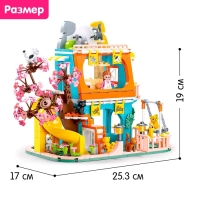 Конструктор Розовая мечта «Кошачья вилла», 521 деталь Конструктор Розовая мечта «Кошачья вилла», 521 деталь