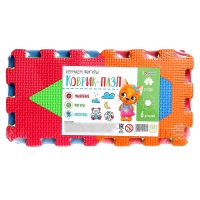 Коврик-пазл &laquo;Изучаем фигуры&raquo;