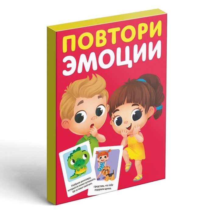 Набор развивающих игр &laquo;Game box. Kids. 6 в 1&raquo;, 3+