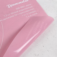 Силиконовый коврик для выпечки &laquo;Время выпечки&raquo;, 70 х 50 см