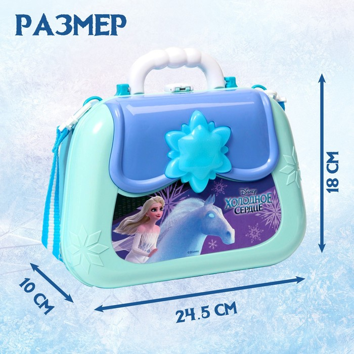 Игровой набор парикмахер, в чемодане &laquo;Студия красоты&raquo;, Холодное сердце