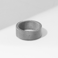 Кольцо &laquo;Цепь&raquo; гало, р-р 17