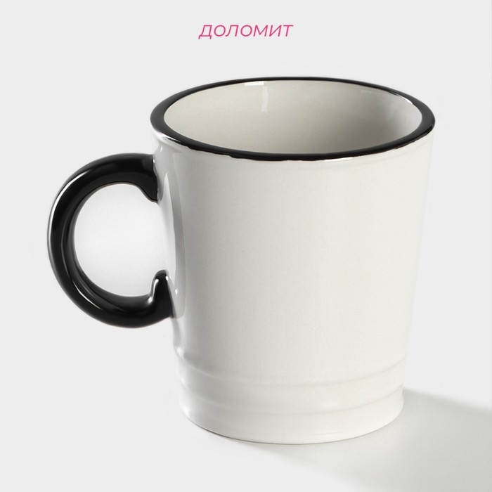 Кружка Доляна &laquo;Гурман&raquo;, 400 мл, цвет белый
